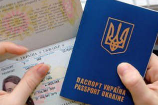 На Буковині відкрили нову станцію з оформлення закордонних паспортів На Буковині відкрили нову станцію з оформлення закордонних паспортів