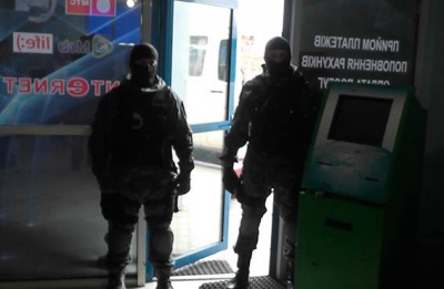 На Буковині міліція "прикрила" ще 10 гральних закладів (ФОТО)