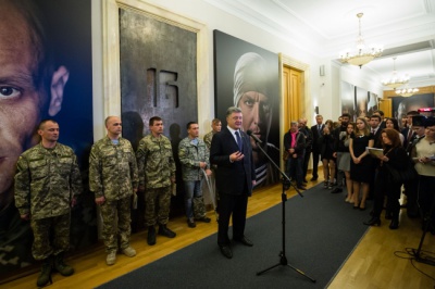 Портрет буковинського військового АТО розмістили в Адміністрації Президента