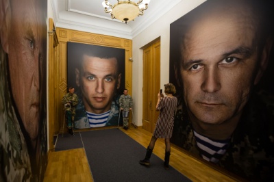 Портрет буковинського військового АТО розмістили в Адміністрації Президента
