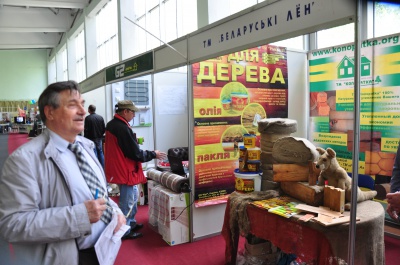 На виставці з енергозбереження у Чернівцях радять, як ефективно економити (ФОТО)
