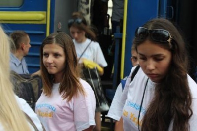 Ще одна група дітей з Луганщини відпочине на Буковині (ФОТО)