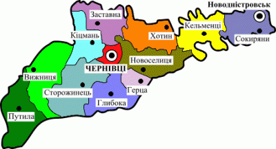 Чернівецька облрада ухвалила перспективний план об’єднання громад