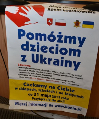 У Чернівцях вручили допомогу з Польщі сім'ям учасників АТО (ФОТО)