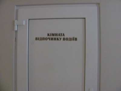 Керівник нового вокзалу в Чернівцях обіцяє, що "шанхаю" на автостанції не буде (ФОТО)