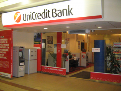 Чернівецький суд змушує UniCredit Bank виплатити депозит за підробленим договором