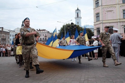 Чернівці відзначають День прапора України (ФОТО)