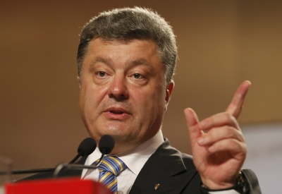 Порошенко пояснив, чому треба було голосувати за зміни до Конституції