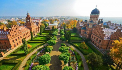 Чернівці потрапили до рейтингу міст, в які варто з’їздити восени