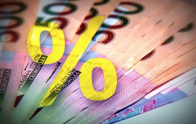 Чернівчани сплатили більше 15 мільйонів гривень податків з депозитів