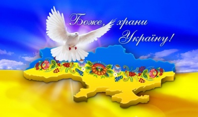 Чернівчан запрошують до спільної молитви за мир в Україні