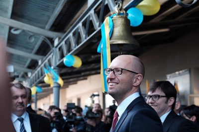 У Чернівцях прем’єр Яценюк відкрив регулярний рейс швидкісного потяга до Львова