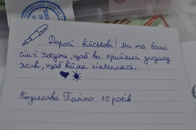 У Чернівцях на День міста працює волонтерське містечко (ФОТО)