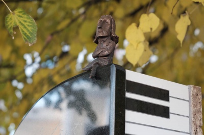 У Чернівцях відкрили музичний пам’ятник  Ференцу Лісту (ФОТО)