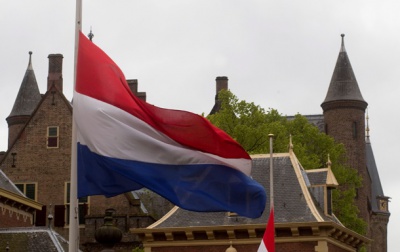 У Нідерландах призначили дату референдуму щодо Асоціації Україна-ЄС