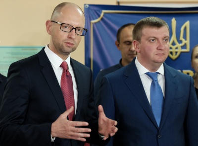 Министры из Черновцов Петренко и Яценюк живут под Киевом по соседству, - СМИ