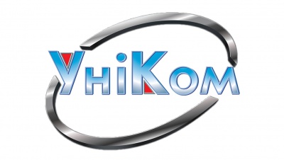 Компанія "Уніком" вітає буковинців з Новорічними та Різдвяними святами (на правах реклами)