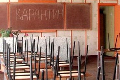 У двох районах Буковини школи закрили на карантин