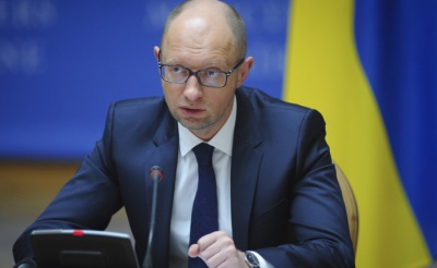 Яценюк заявив, що коаліційну угоду необхідно оновити