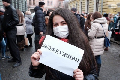 Приєднання БДФЕУ до ЧНУ - це оптимізація вузів у рамках коаліційної угоди у ВР, - міносвіти