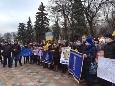 Студенти БДФЕУ протестують у Києві під Верховною Радою (ФОТО)