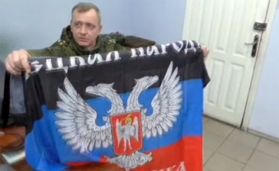 Російський МЗС прокоментував співпрацю генералів РФ з бойовиками "ДНР" 