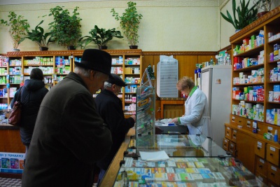 Затверджено перелік пільгових аптек на Буковині