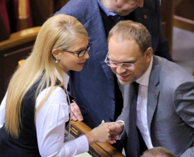 Фракція "Батьківщина" хоче або відставки Яценюка, або нових парламентських виборів