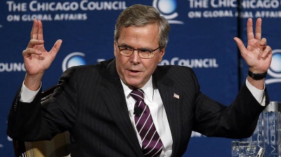 Буш припинив участь у президенській виборчій кампанії у США