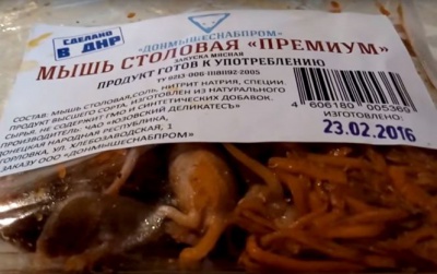 У мережі з'явилося відео продуктового пайка з мишами для бойовиків ДНР