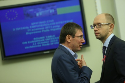 Луценко хоче нового голосування в Раді щодо відставки уряду