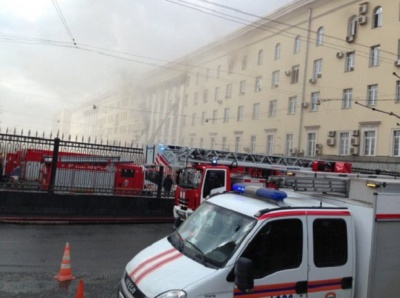 У Москві горить будівля російського Міноборони