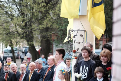 Василю Аксенину відкрили меморіальну дошку в Чернівцях (ФОТО)