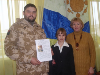 На Луганщині є свій герой з Буковини: школярі пишуть про нього твори (ФОТО)
