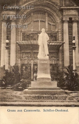 Про Чернівці в старих фото. Другий (нинішній) міський театр.