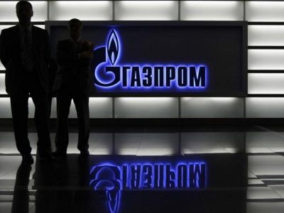"Газпром" судиться з АМКУ через штраф у 86 мільярдів гривень