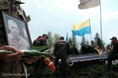 У Чернівцях поховали росіянина Андрія Захарова, який загинув за Україну (ФОТО)