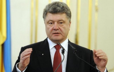 Порошенко вважає, що урядова криза в Україні закінчилася