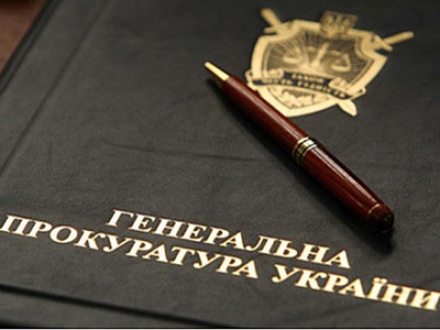 ГПУ хоче, щоби у закон "Савченко" внесли зміни 