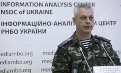 В зоні АТО загинуло двоє українських військових