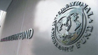 Місія МВФ приїде в Україну 10 травня