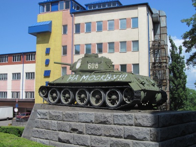 Автора напису "На Москву" на танку Нікітіна можуть оштрафувати