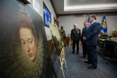Прикордонники розшукали 17 картин викрадених з музею Верони
