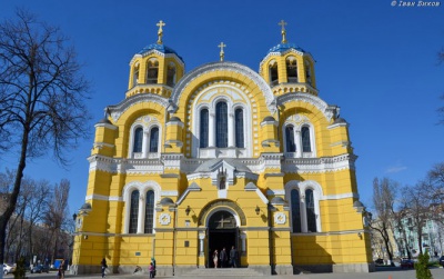 УПЦ КП очікує визнання Вселенським патріархатом