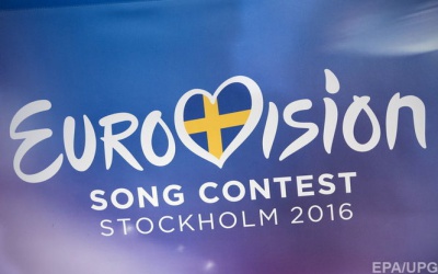 Фінал Євробачення 2016: Букмекери назвали своїх фаворитів