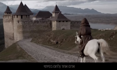 Хотинська фортеця потрапила в рекламний ролик світового бренду (ВІДЕО)