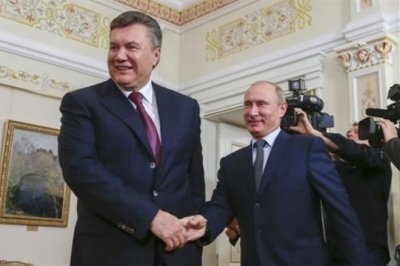 Україна у Високому суді Англії пояснила, чому не виплачуватиме "борг Януковича"