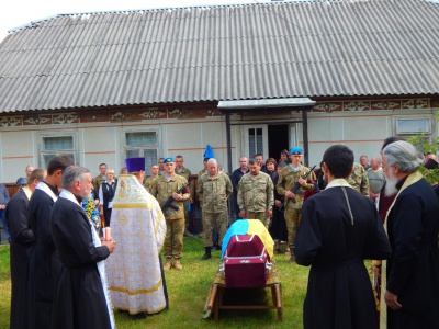 На Буковині поховали загиблого в АТО Героя (ФОТО)