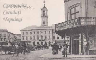 Про Чернівці в старих фото. Янгол на ратуші.