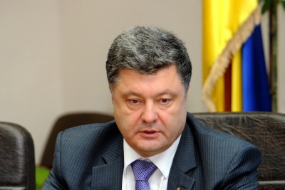 Порошенко: Рада голосуватиме за децентралізацію тільки після виведення російських військ із Донбасу